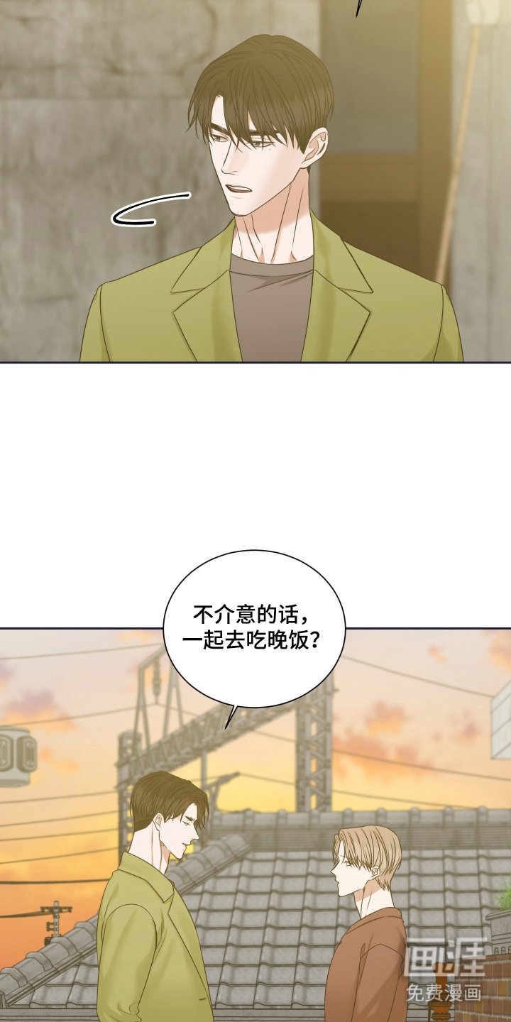 第6章：鬼开门