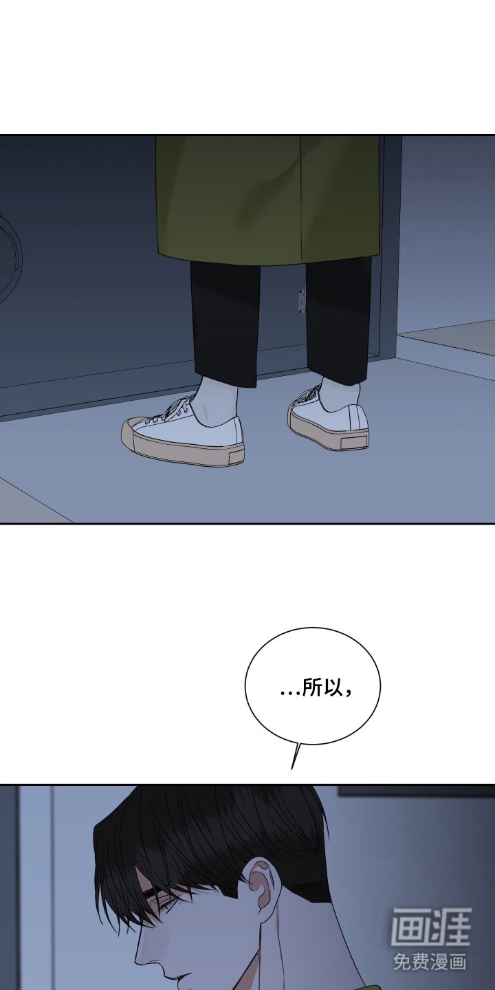 第7章：后辈