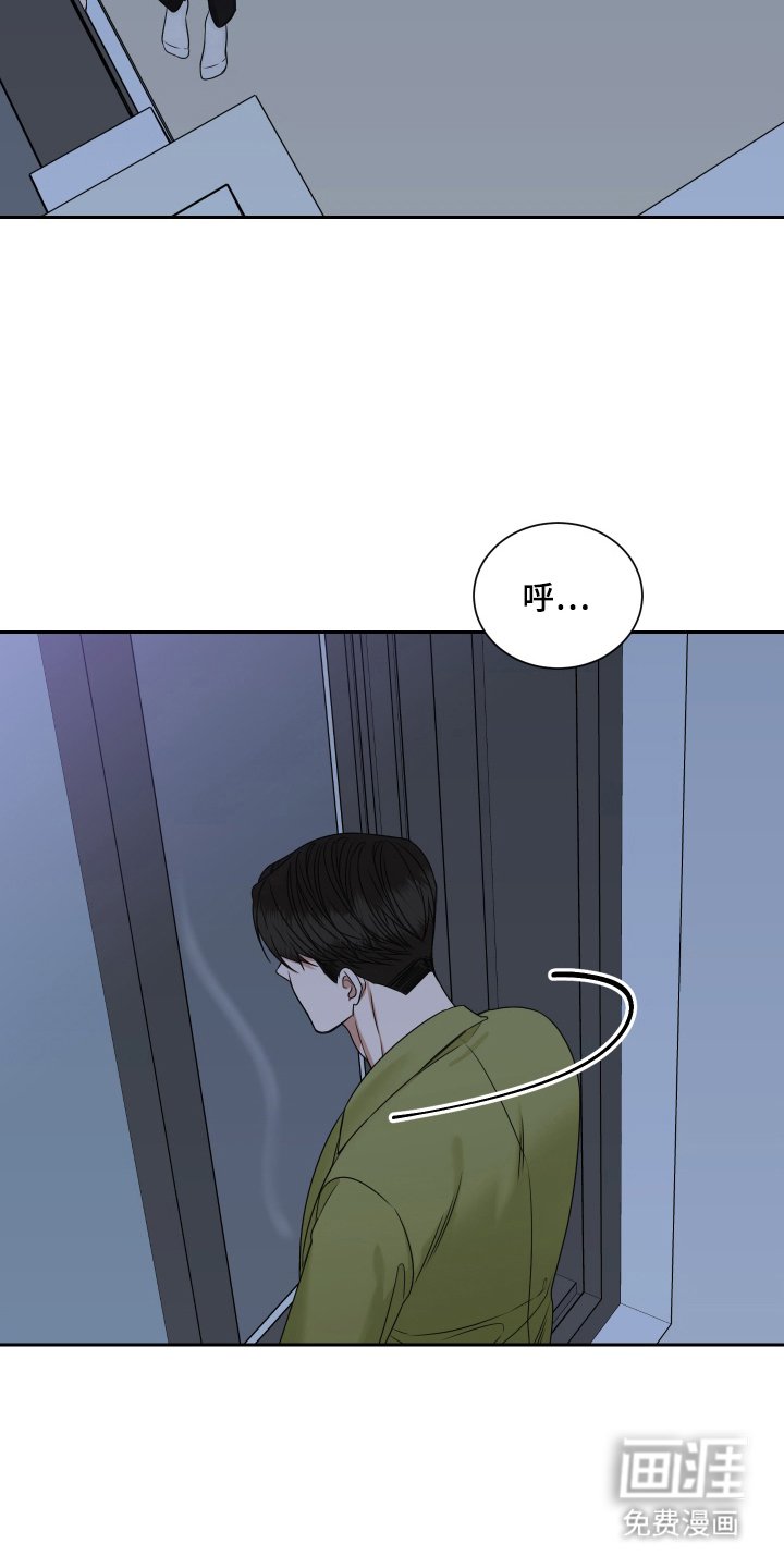 第7章：后辈