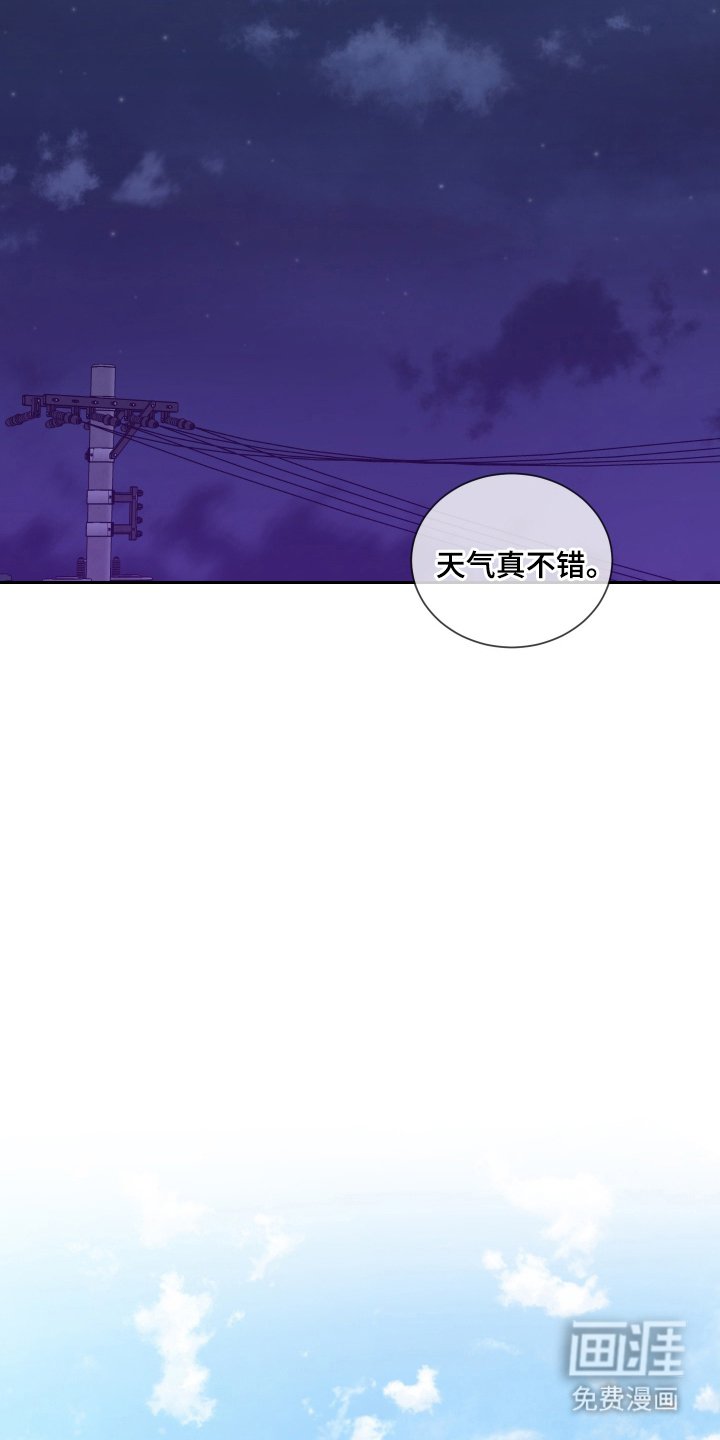 第7章：后辈