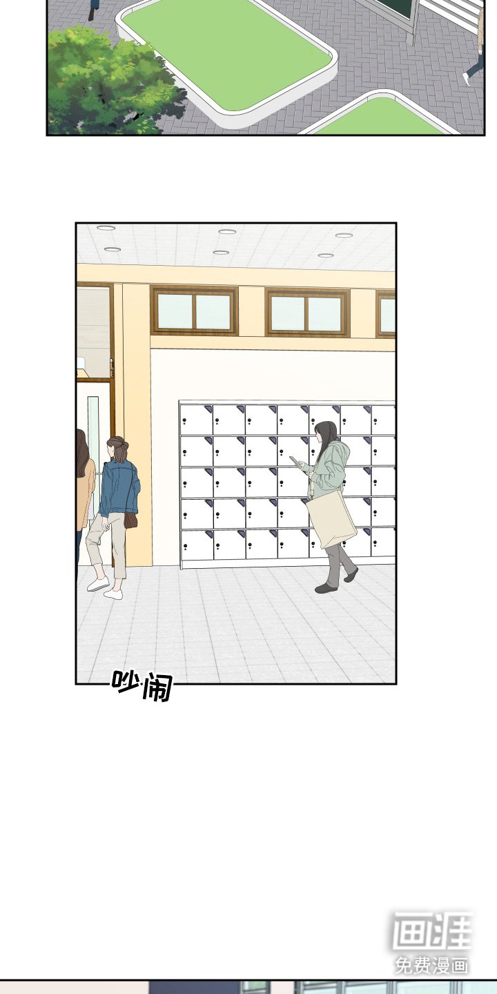 第7章：后辈