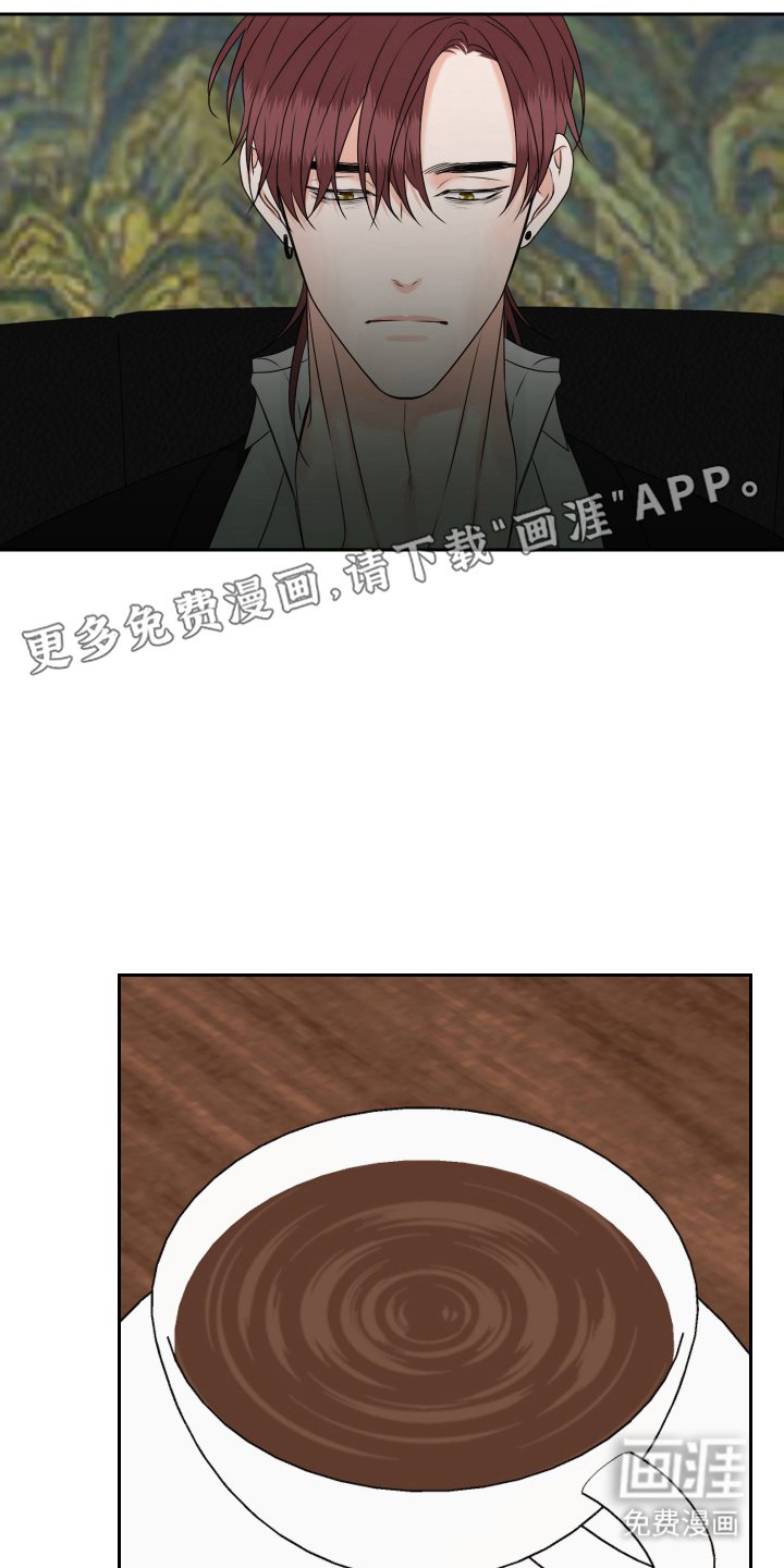 第9章：九十九日