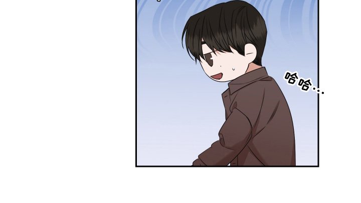 第9章：九十九日