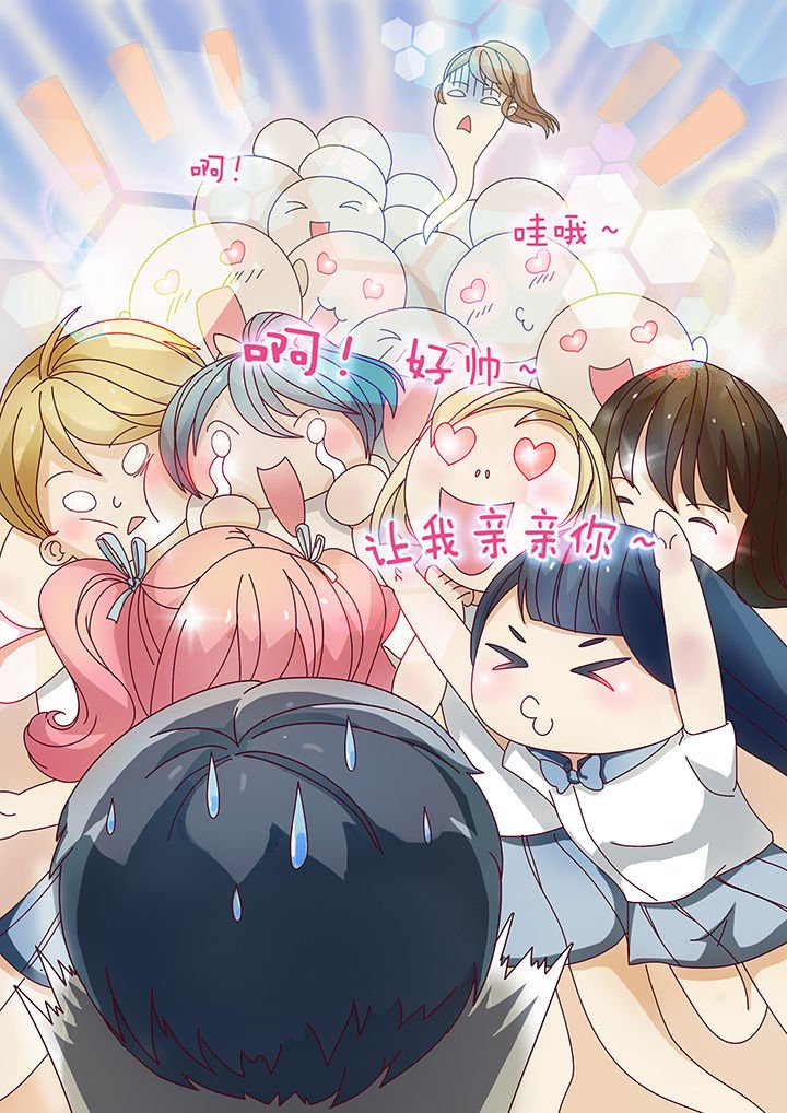 第1章：
