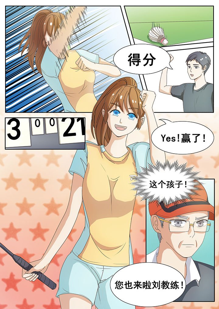 第10章：