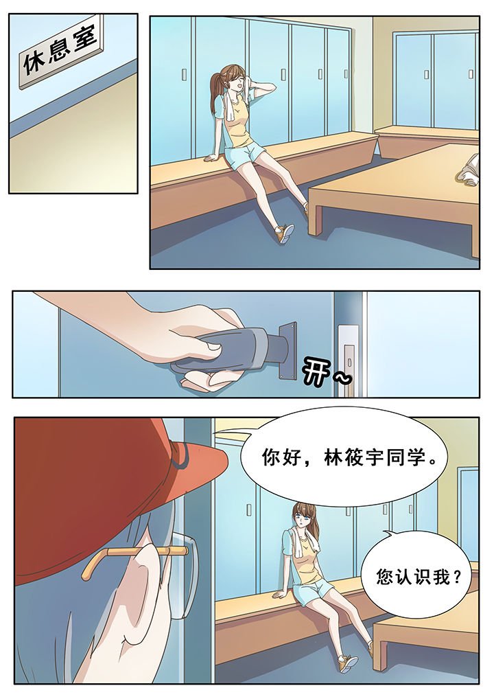 第10章：