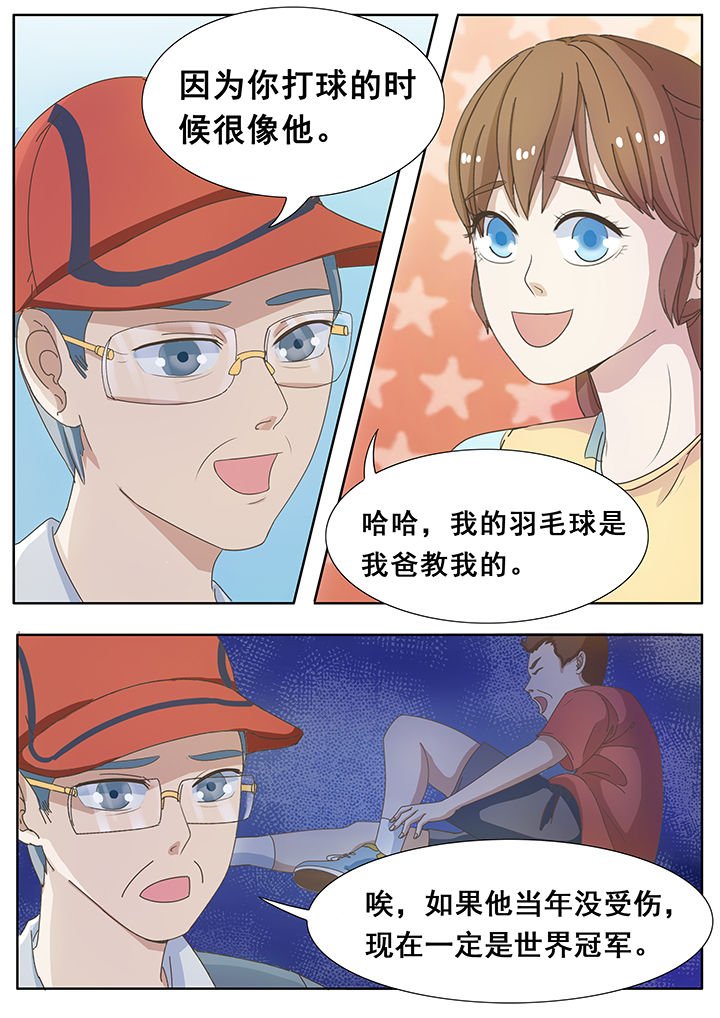 第10章：