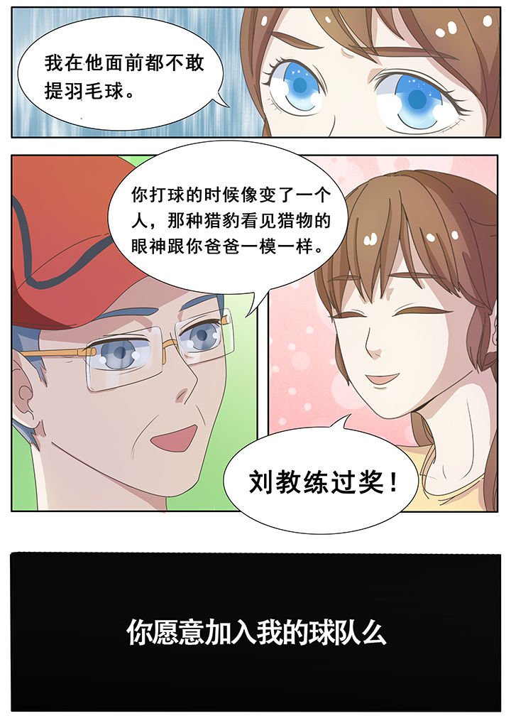 第10章：