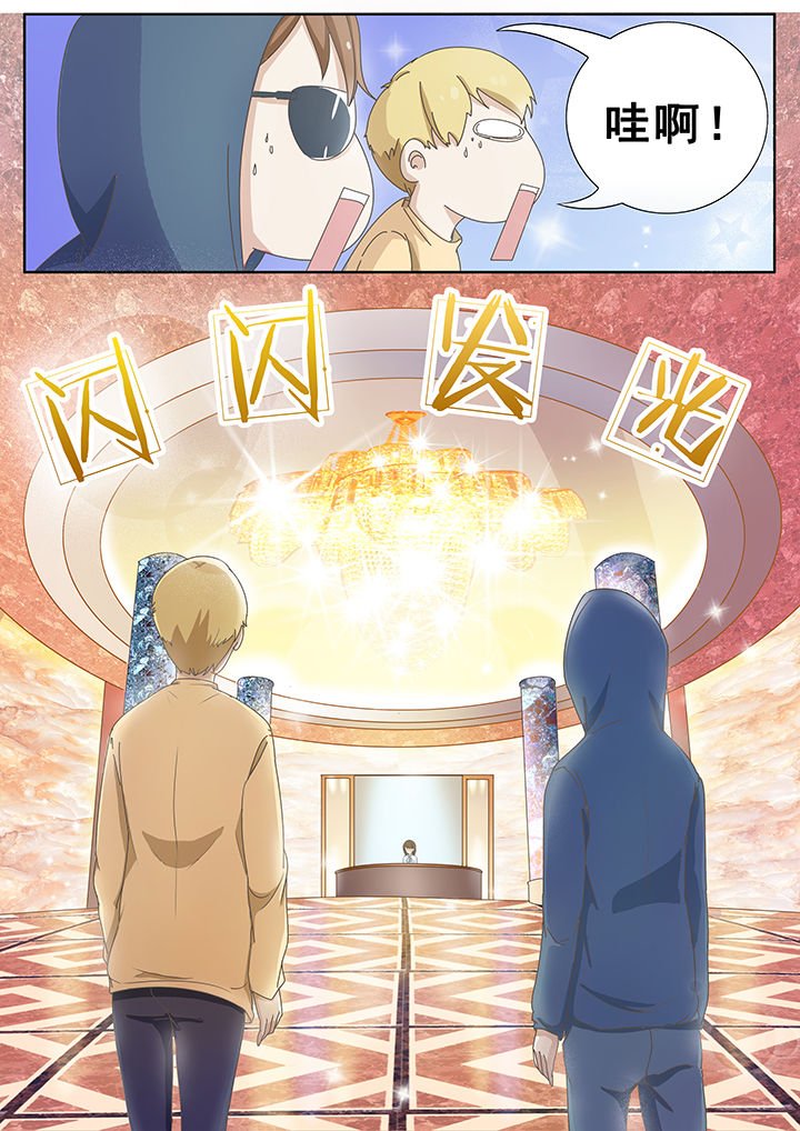 第11章：