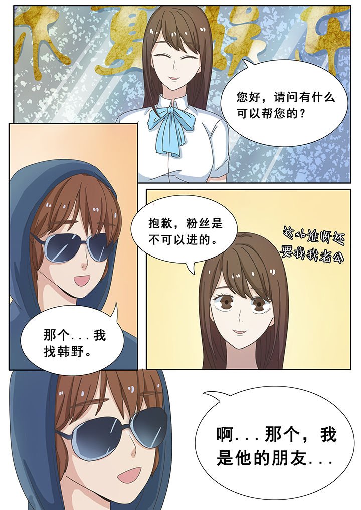 第11章：