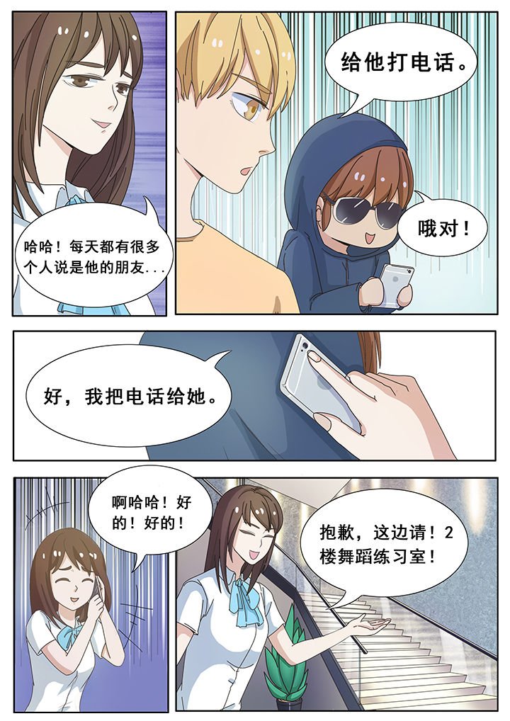 第11章：