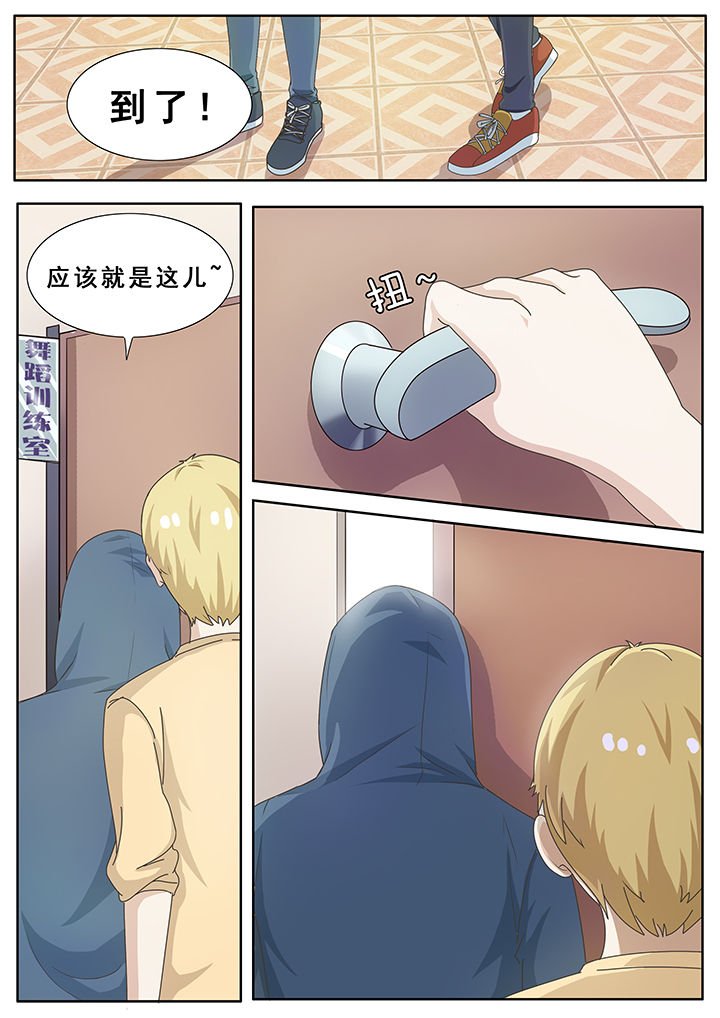 第12章：
