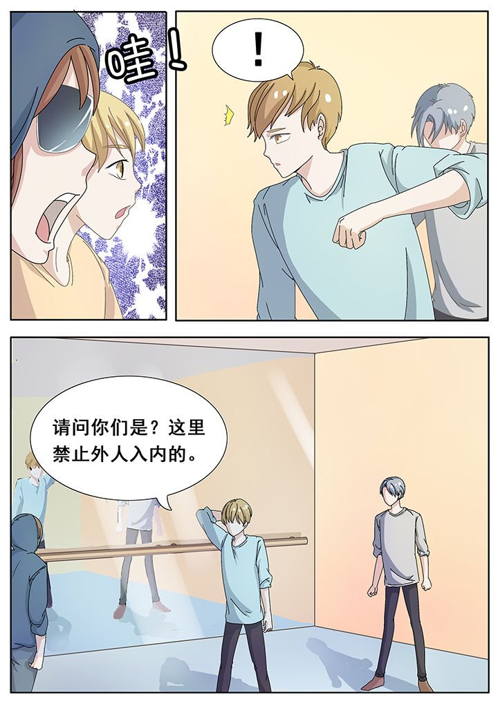 第12章：