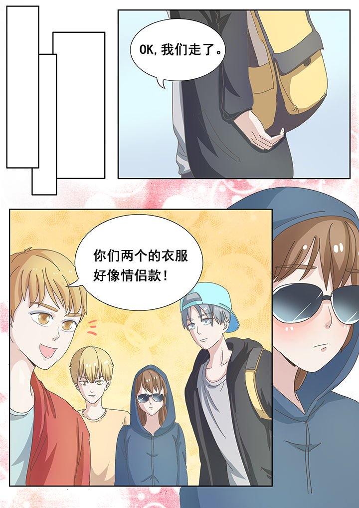第12章：