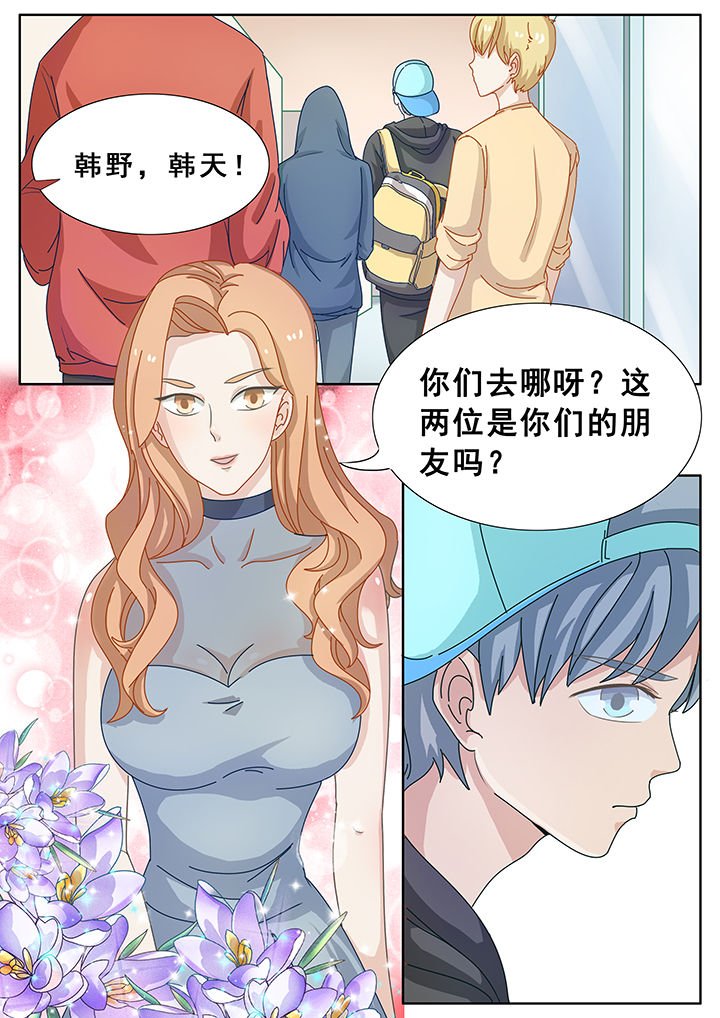 第12章：