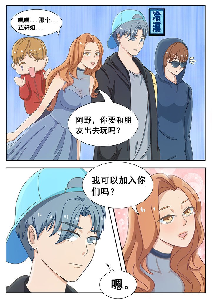 第13章：