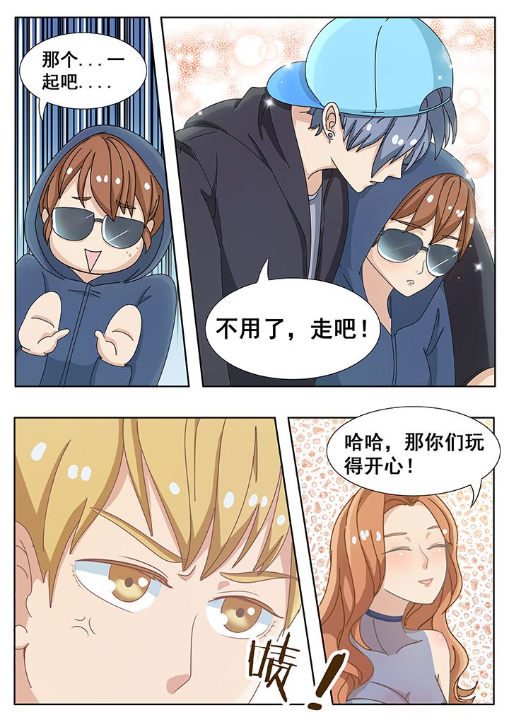 第13章：