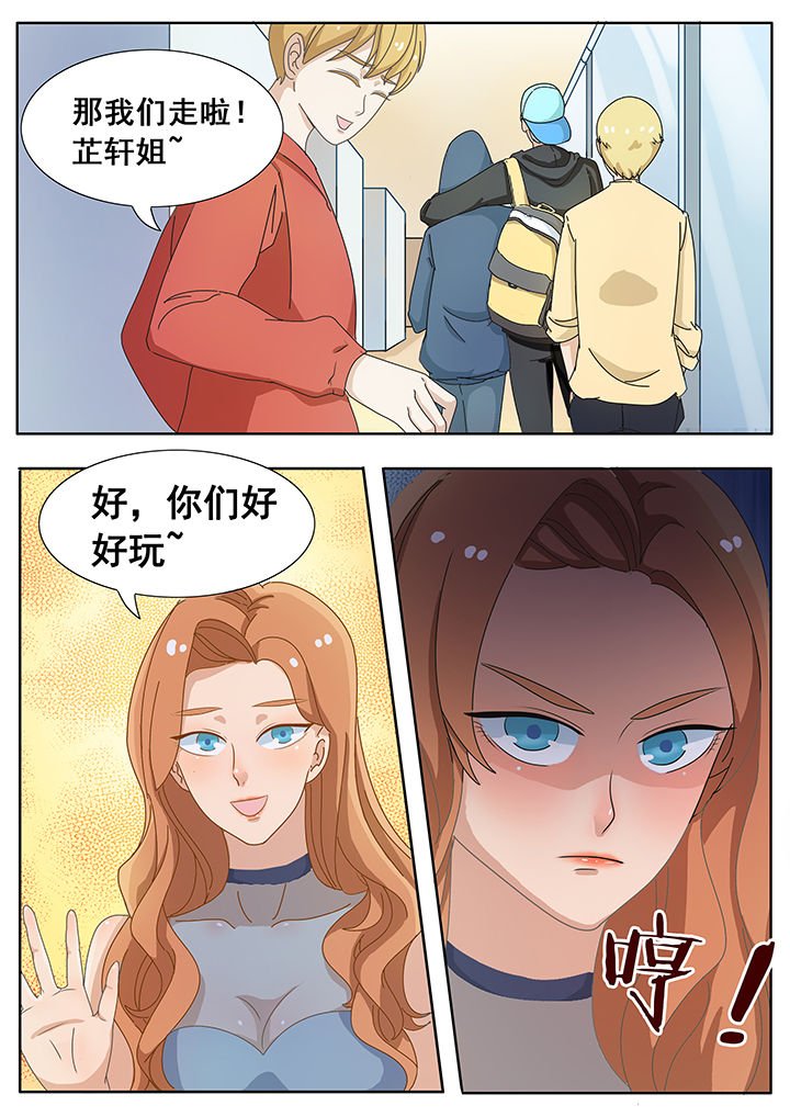 第13章：