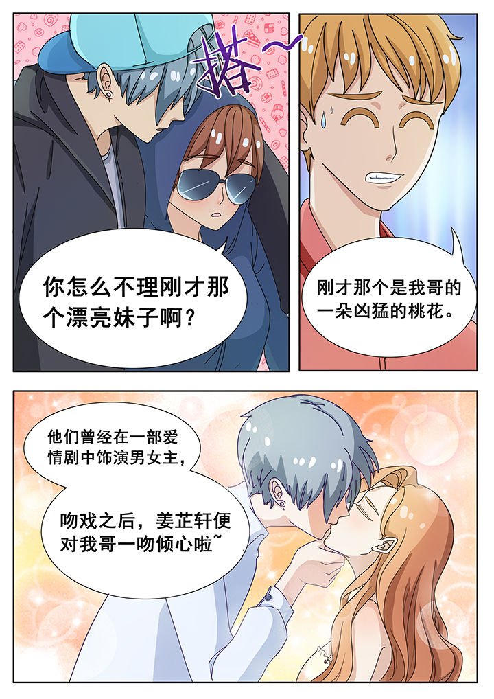 第13章：