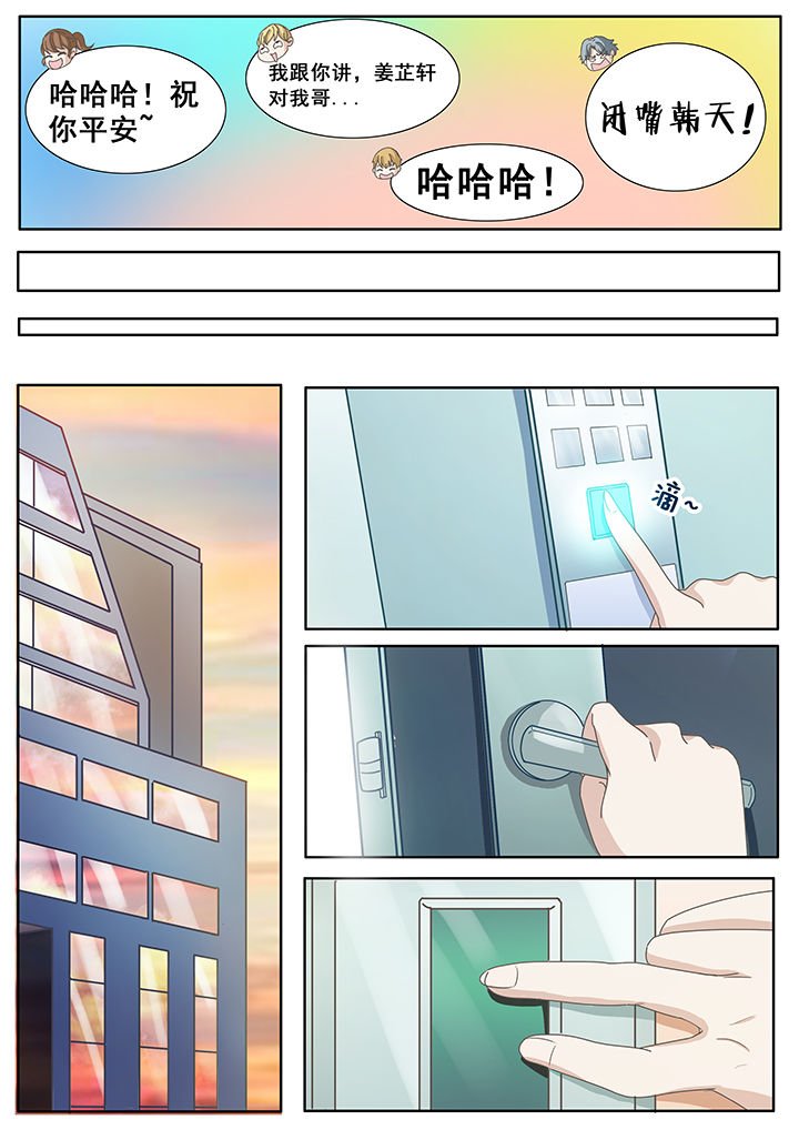 第13章：