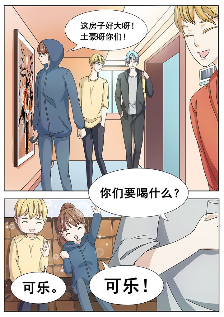 第13章：