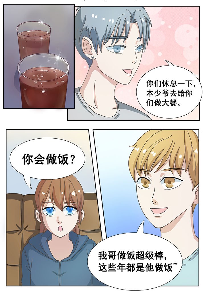 第13章：