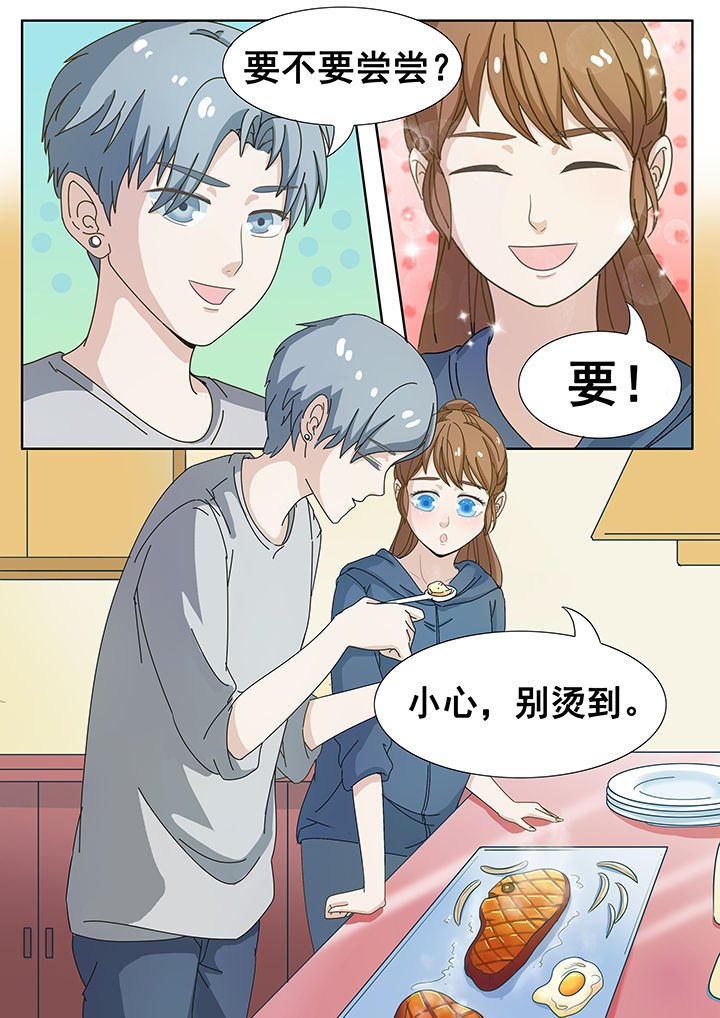 第14章：