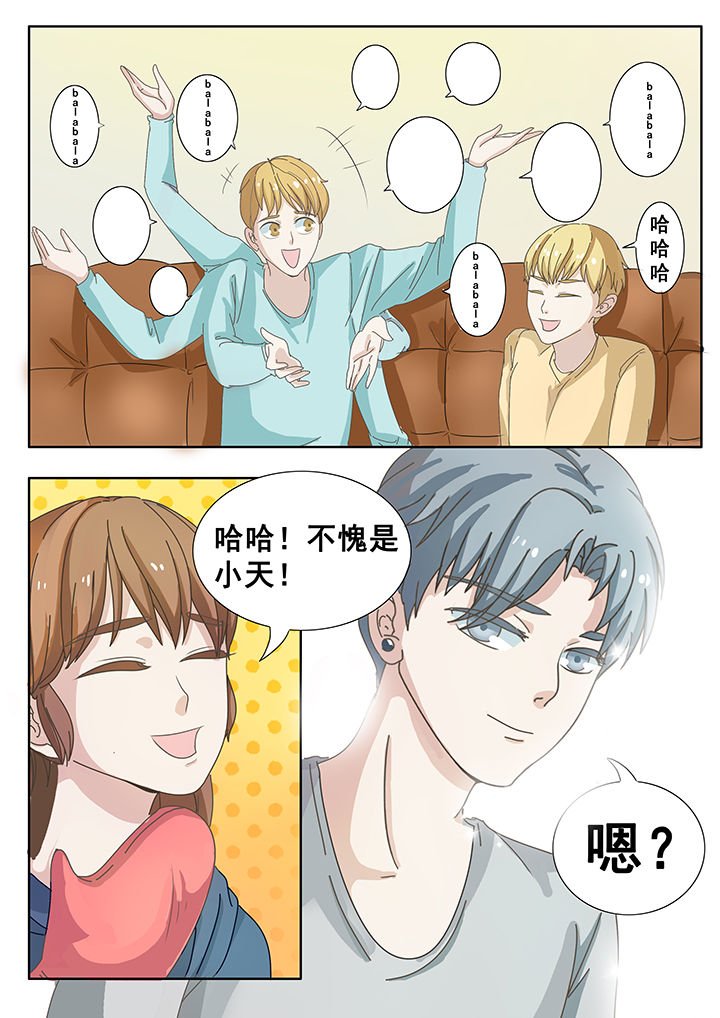 第14章：