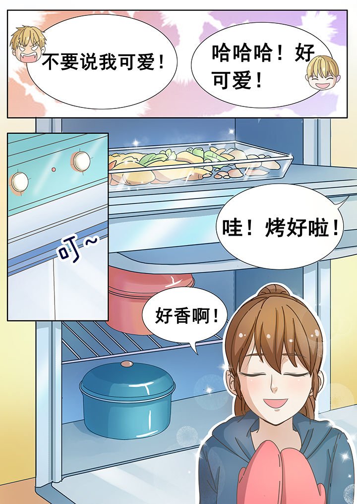 第14章：