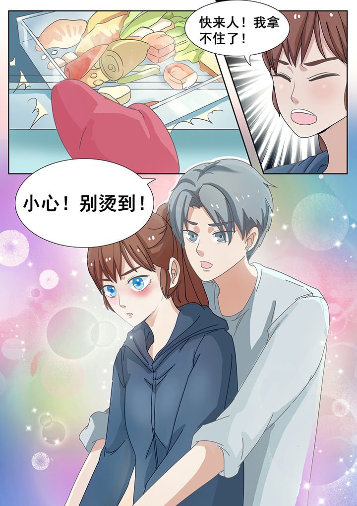第14章：