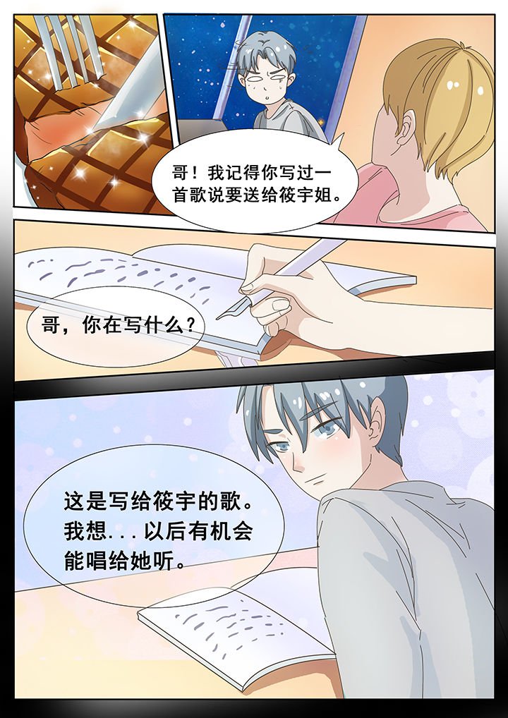 第15章：