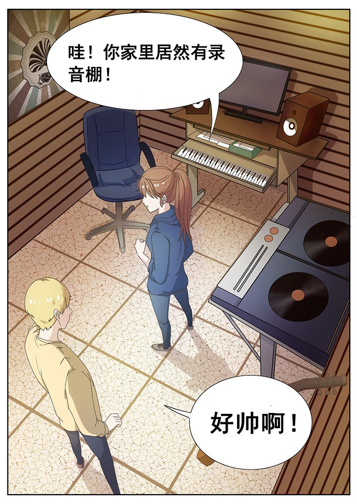 第16章：