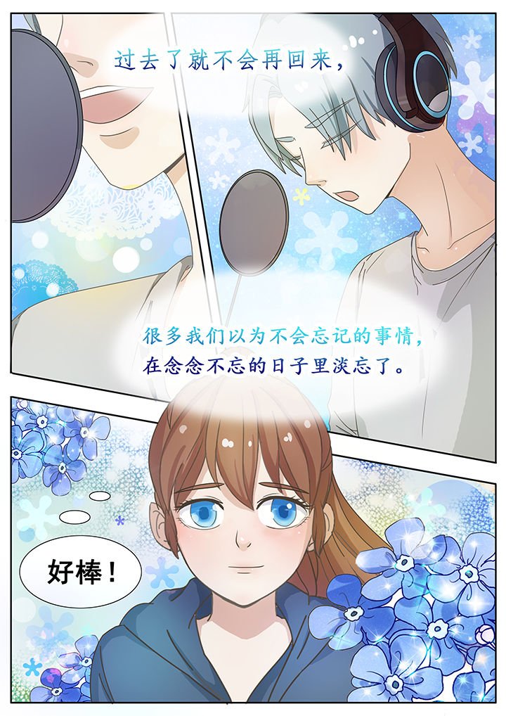 第16章：
