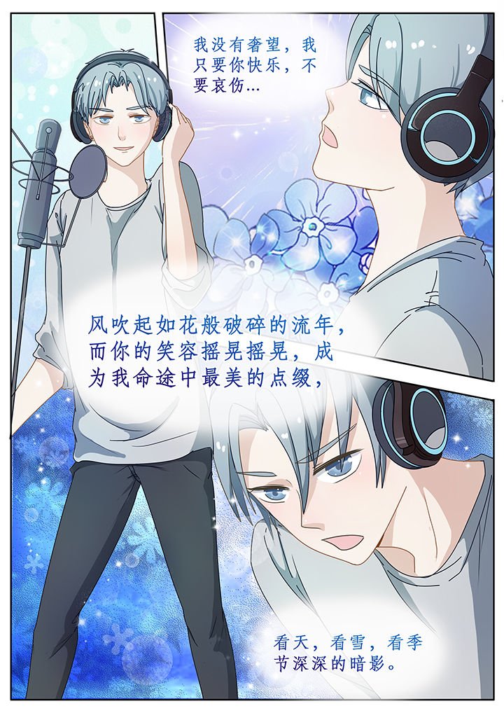 第16章：