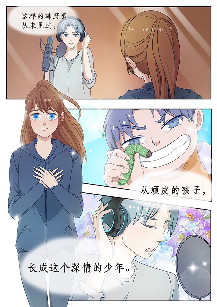 第16章：