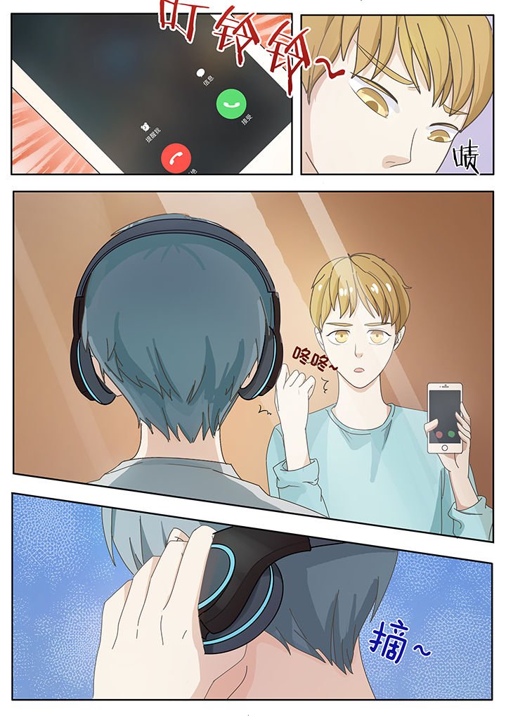 第16章：