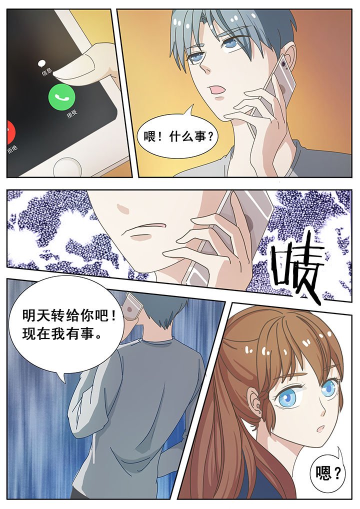 第16章：