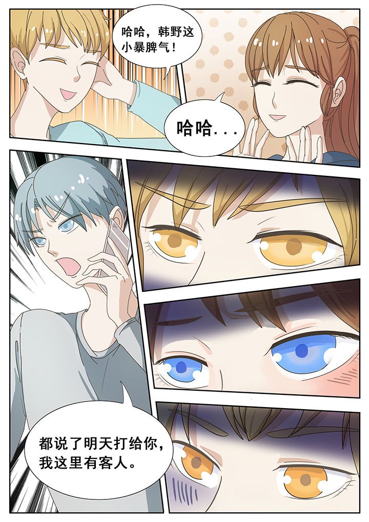 第17章：