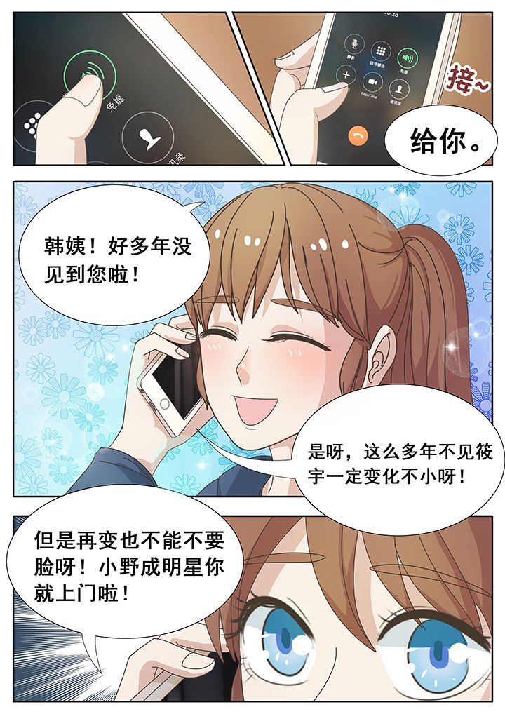 第17章：