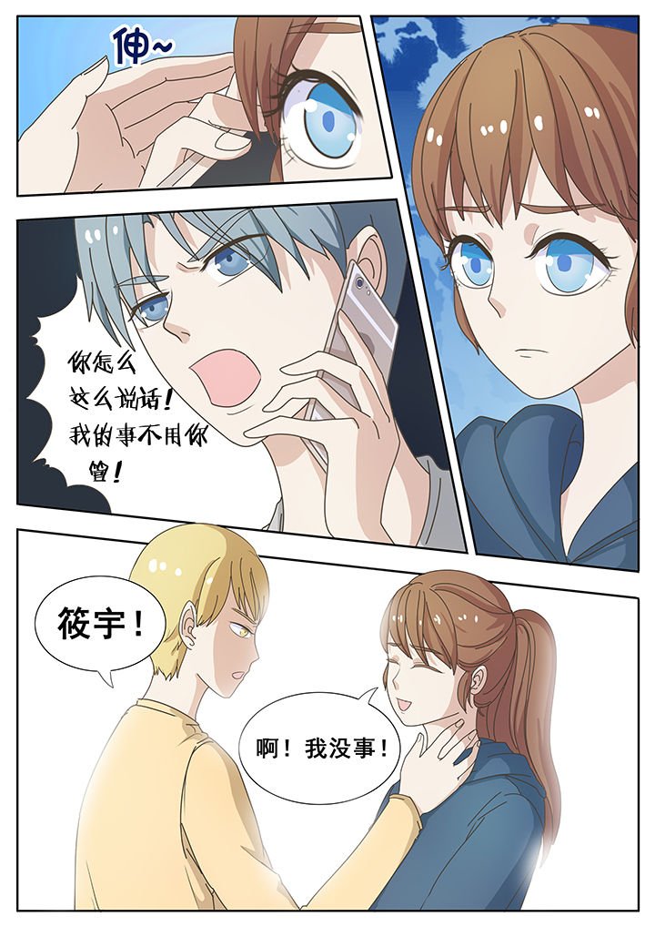 第17章：