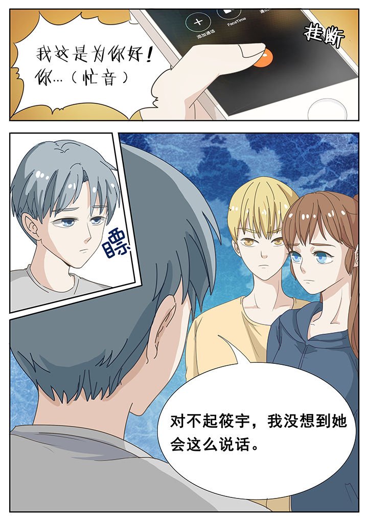 第17章：