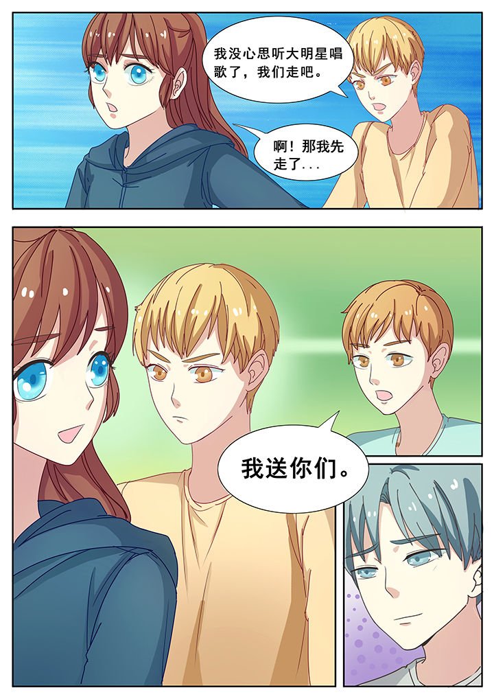 第18章：