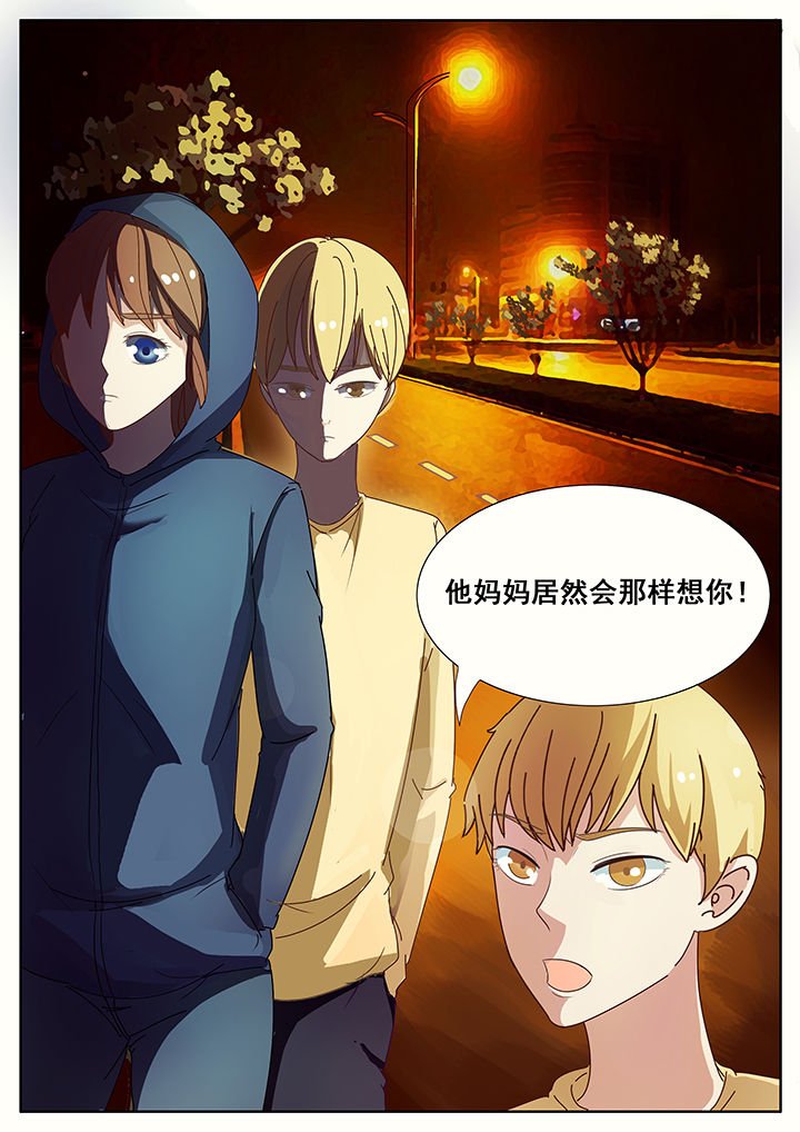 第18章：