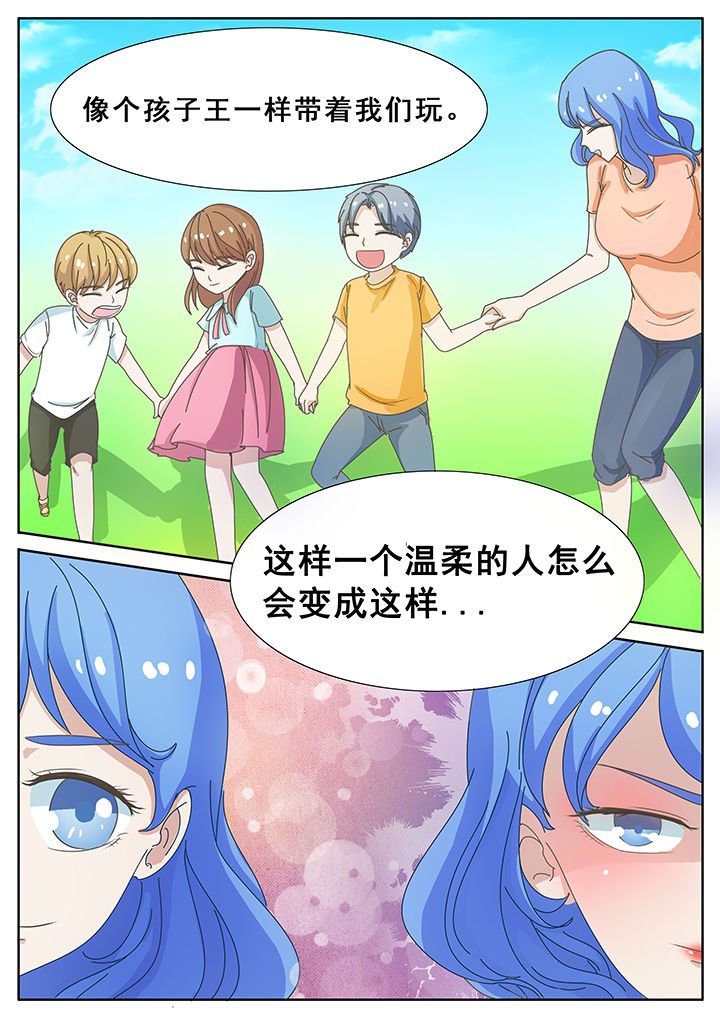 第18章：