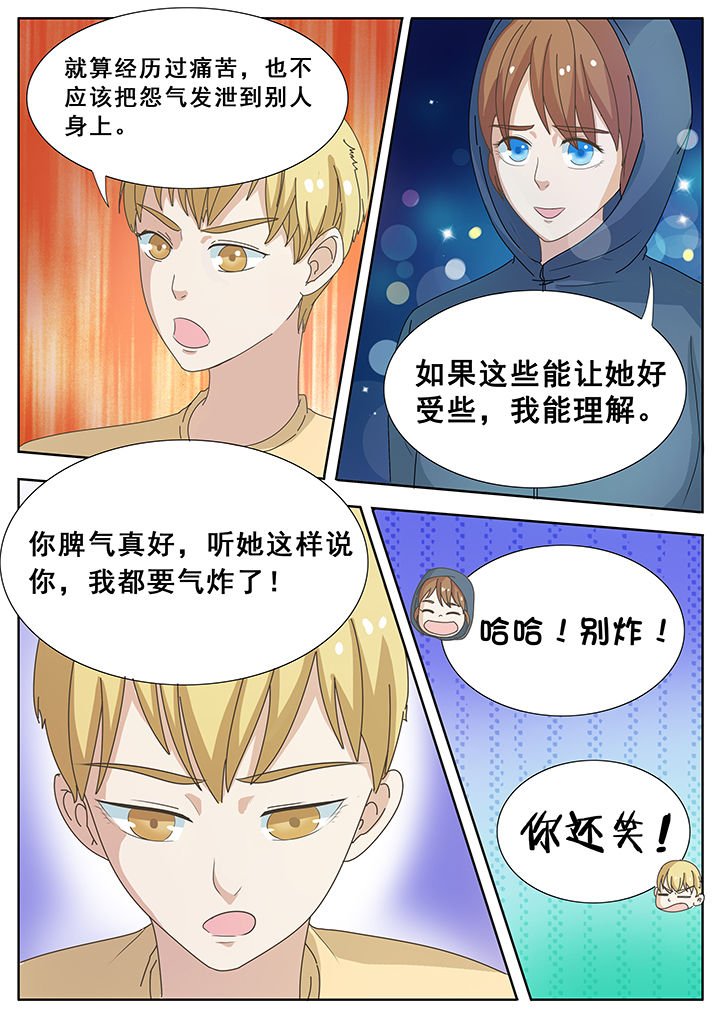 第18章：