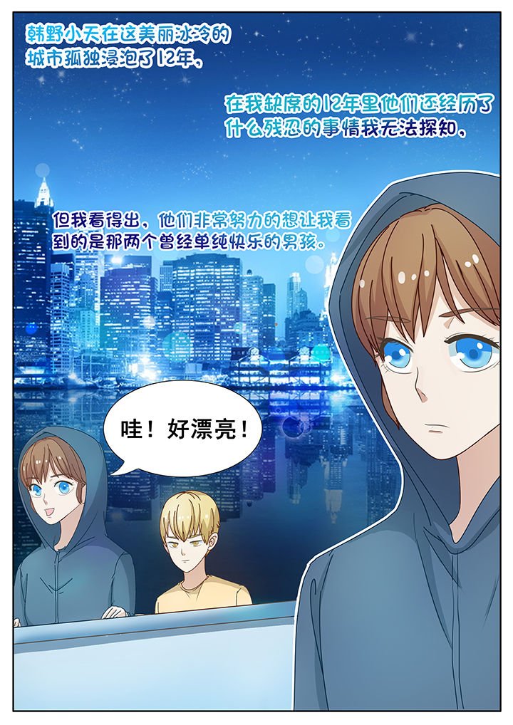 第18章：