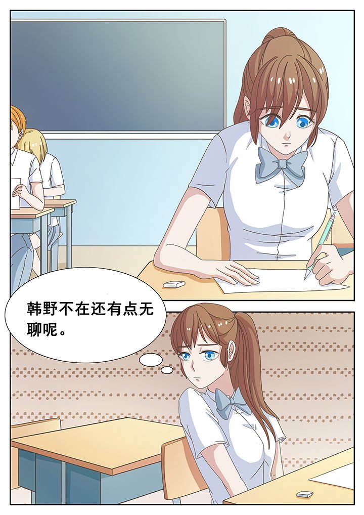 第19章：