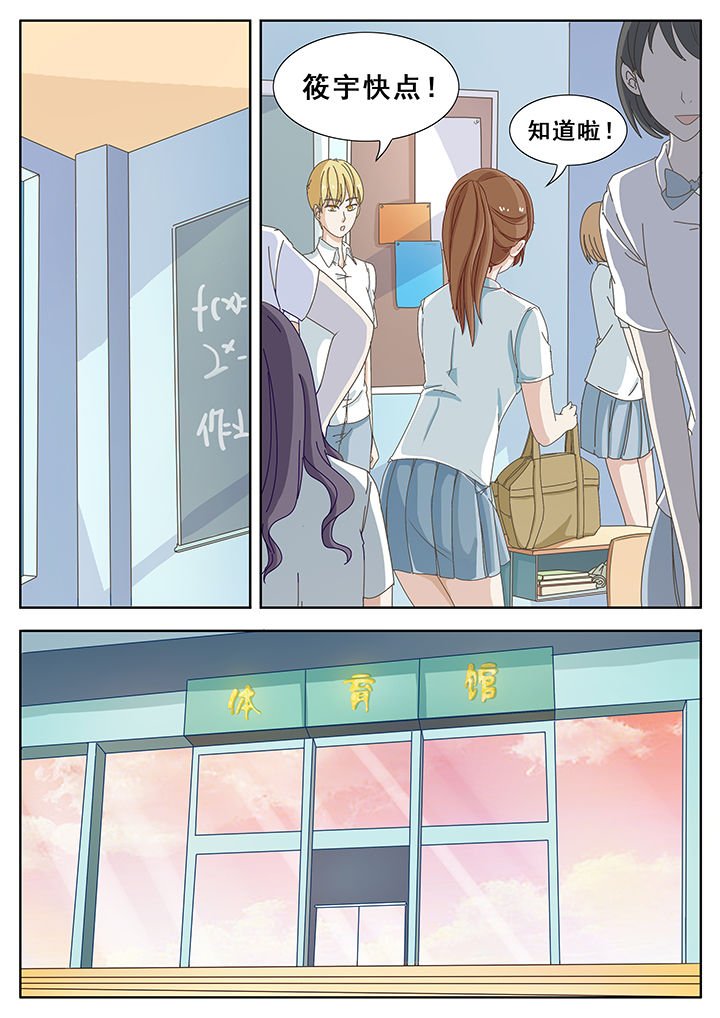 第19章：