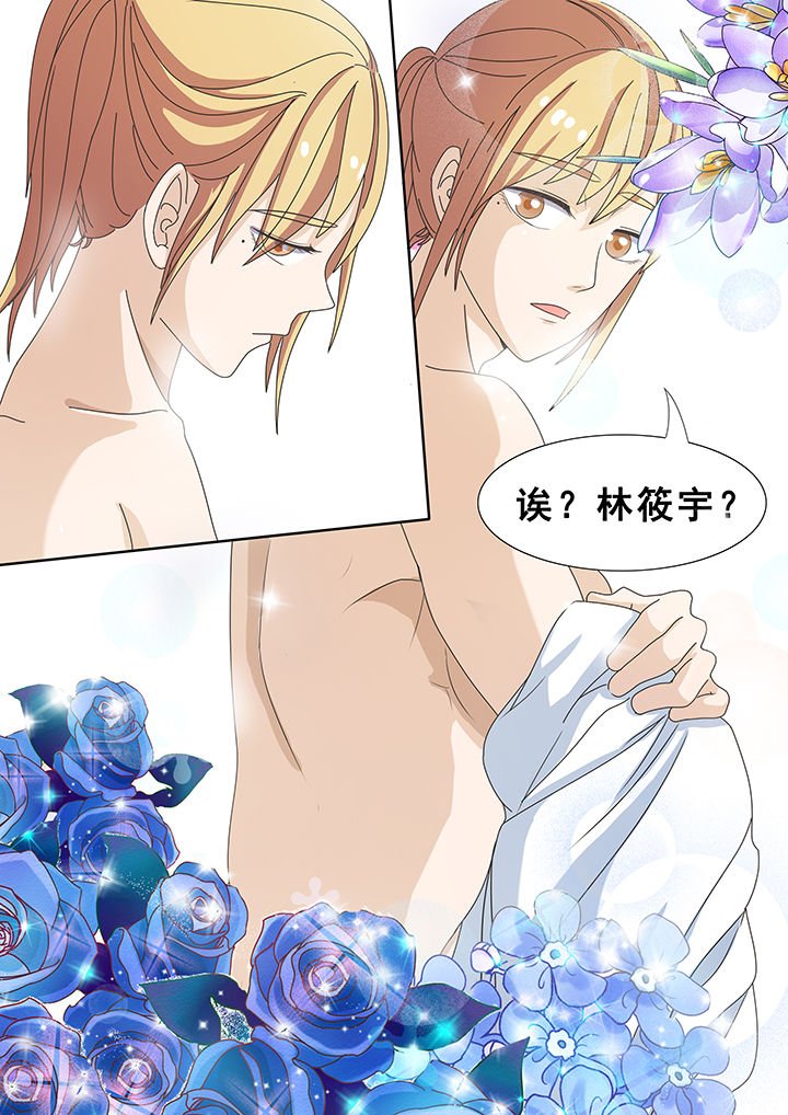 第20章：