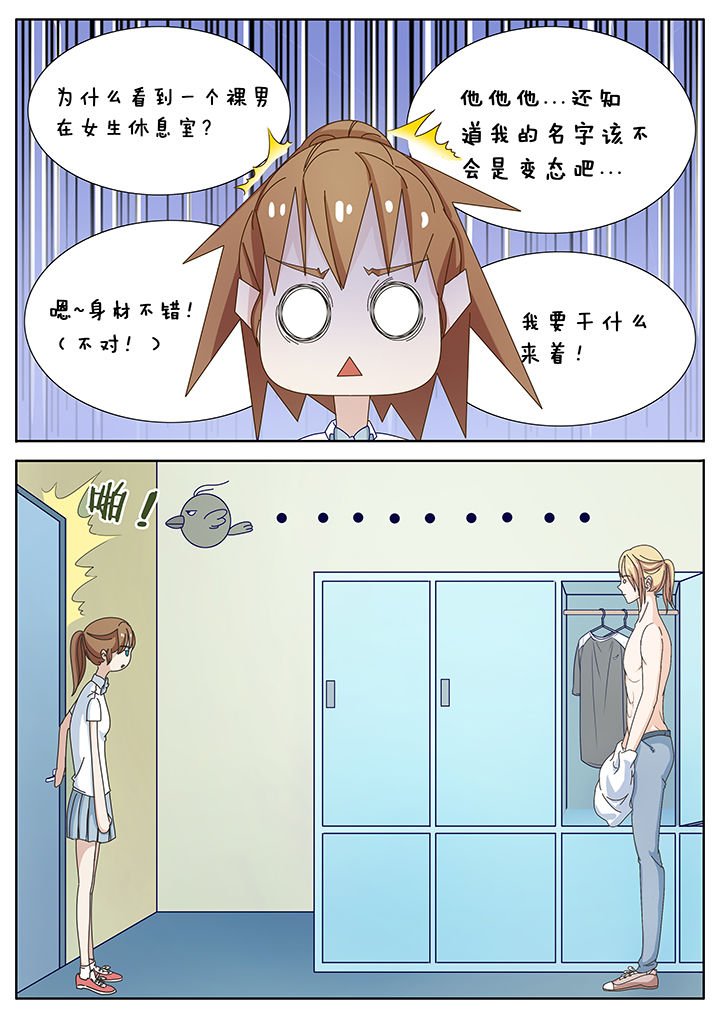 第20章：